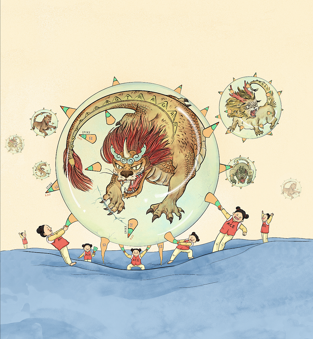 《Cell Research》2021年10月刊 封面设计（图ZMjc0NDI3ODc2） - 商业插画 - 站酷设计师徐敏君MoniqueXu原创素材 - 站酷ZCOOL