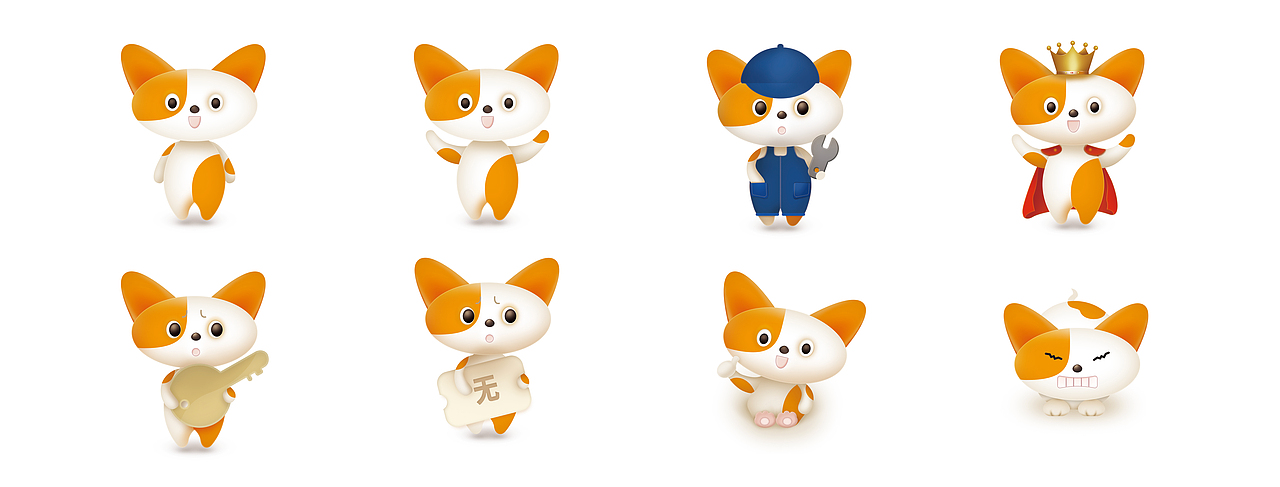 小钥匙APP改版（图ZMjc3NjQ2OTc2） - APP界面 - 站酷设计师gracemiao原创素材 - 站酷ZCOOL