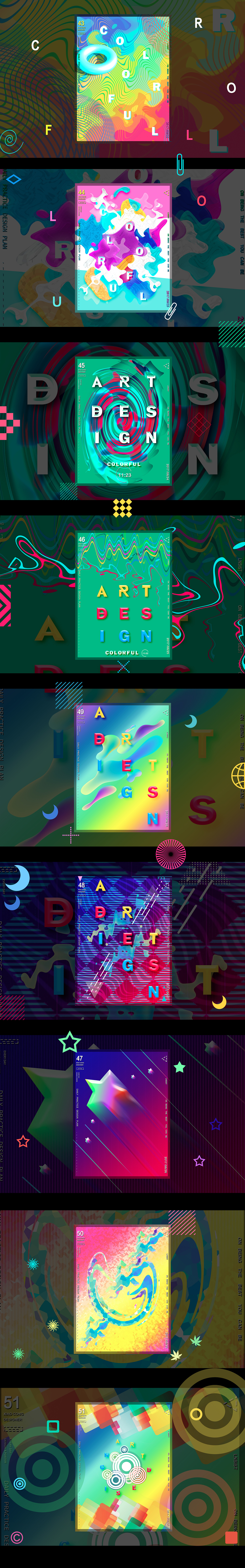 colourful海报练习（图ZOTE4NDg1MzI=） - 海报 - 站酷设计师ARTCONG原创素材 - 站酷ZCOOL