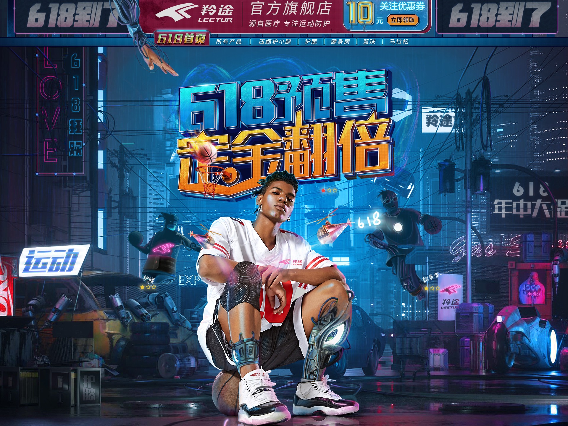 淘宝参考