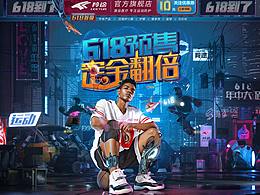淘宝参考