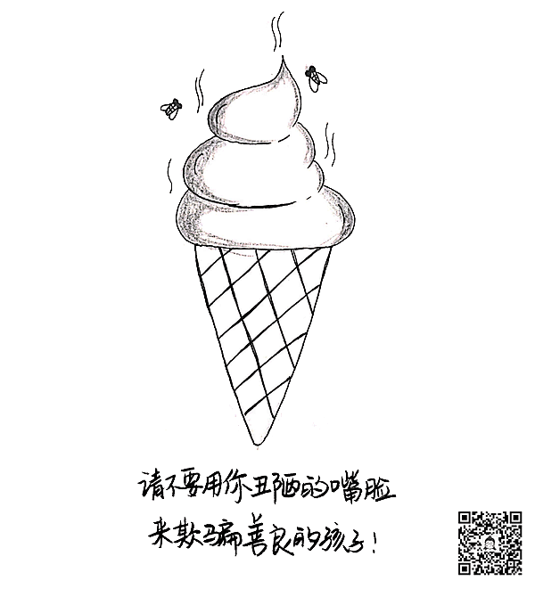 小画(每周一更)