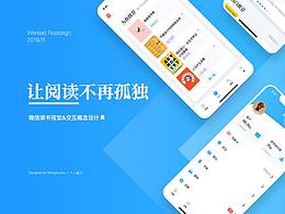 页面