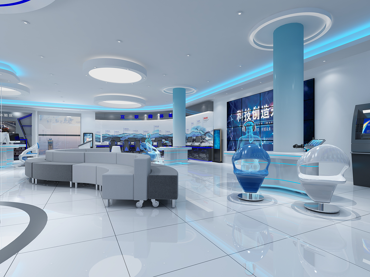 智慧展厅 科技展厅 智能办税服务展厅（图ZMjA4ODAzNzIw） - 其他三维 - 站酷设计师feifei912原创素材 - 站酷ZCOOL