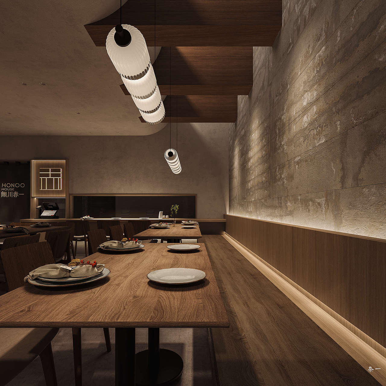 工装 || 日式餐厅