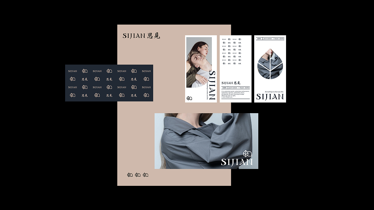 SIJIAN服装品牌丨品牌视觉设计(图ZMjkzNDc2NzY0) - 品牌 - 站酷设计师北叶Design原创素材 - 站酷ZCOOL