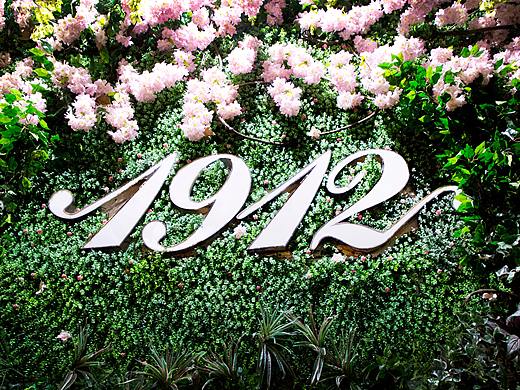 1912