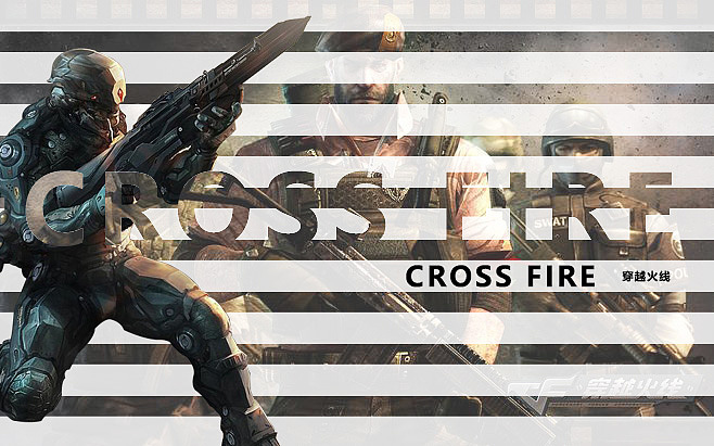 穿越火线（图ZMTM3OTU4NzM2） - 独立游戏 - 站酷设计师这世界很苦原创素材 - 站酷ZCOOL