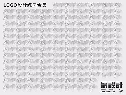 LOGO設計练习合集Ⅳ