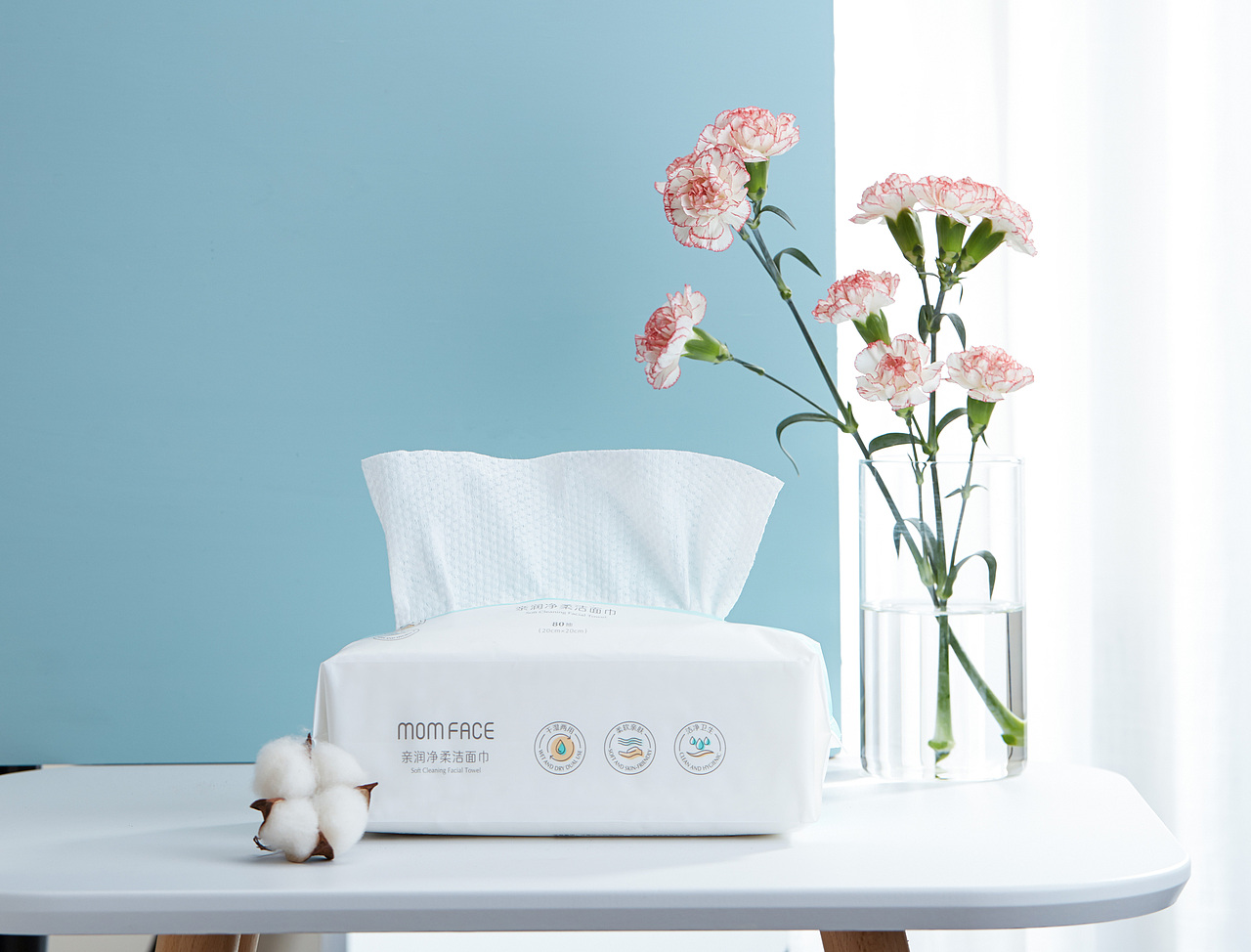 一次性洗脸巾包装