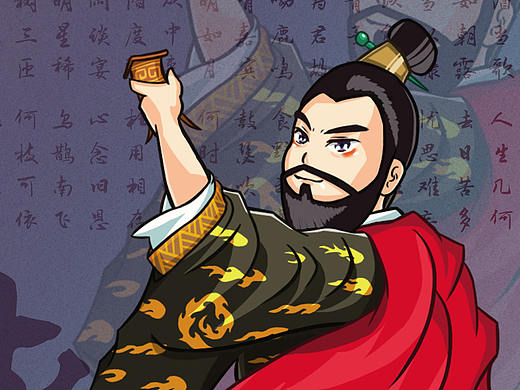 练手-孟德