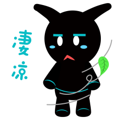 公司吉祥物玩偶“小魔人”表情包以及周边设计