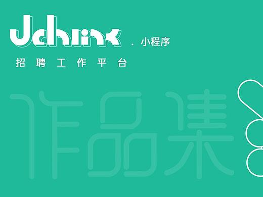 2021整理作品