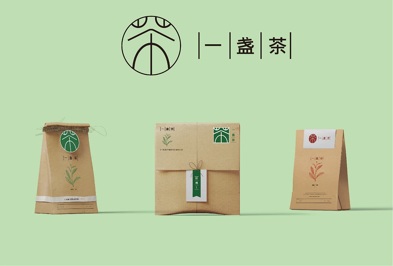 一盏茶茶叶logo设计