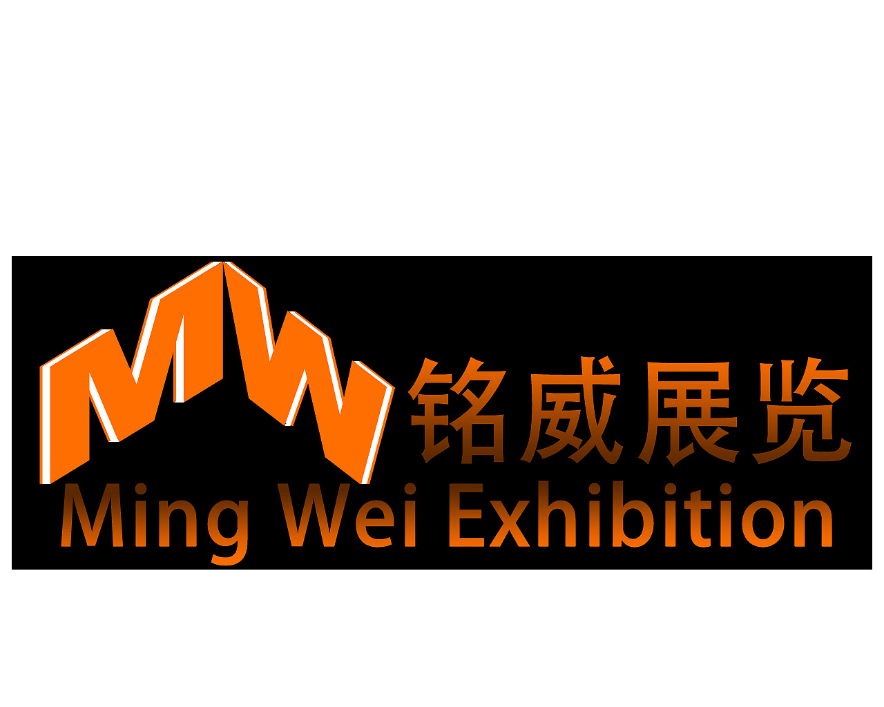 展览公司logo2|平面|logo|rohicong - 原创作品 - 站酷 (zcool)