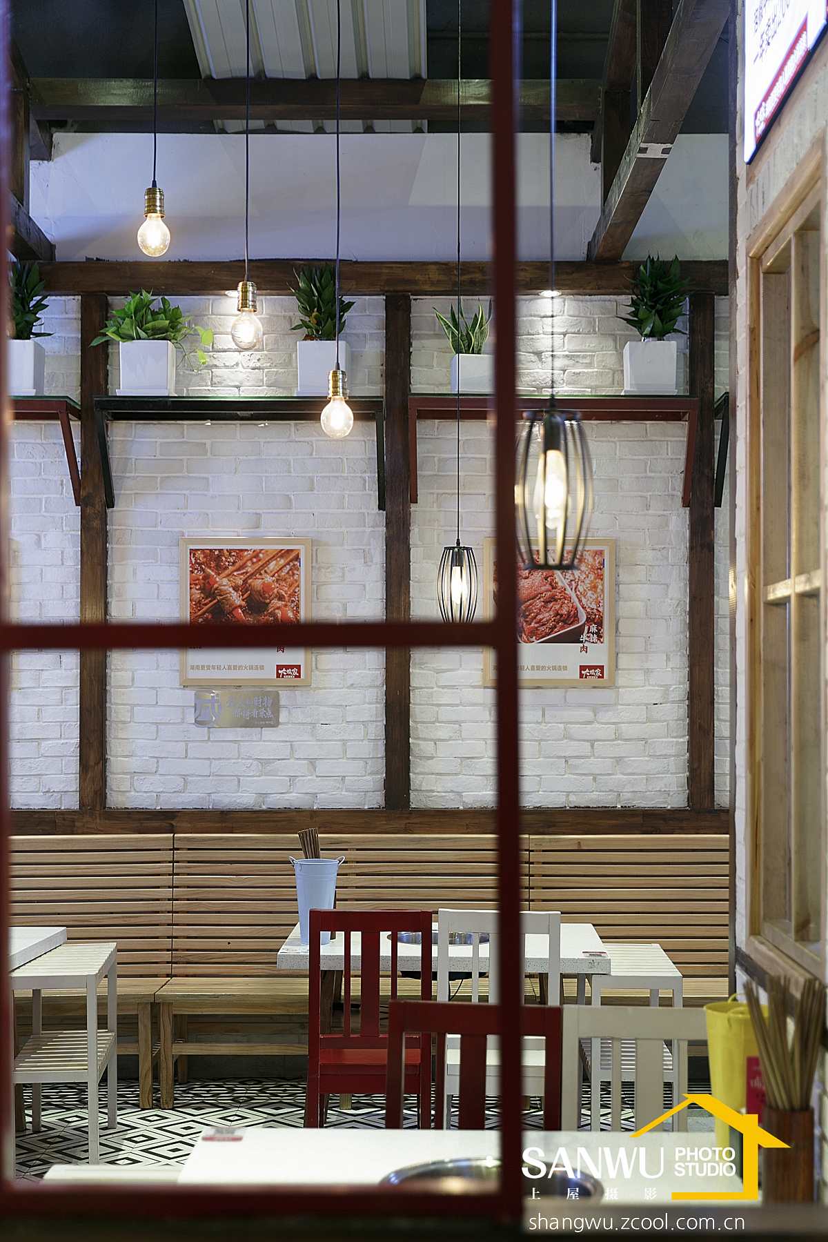上屋摄影|大斌家火锅店|亚町设计
