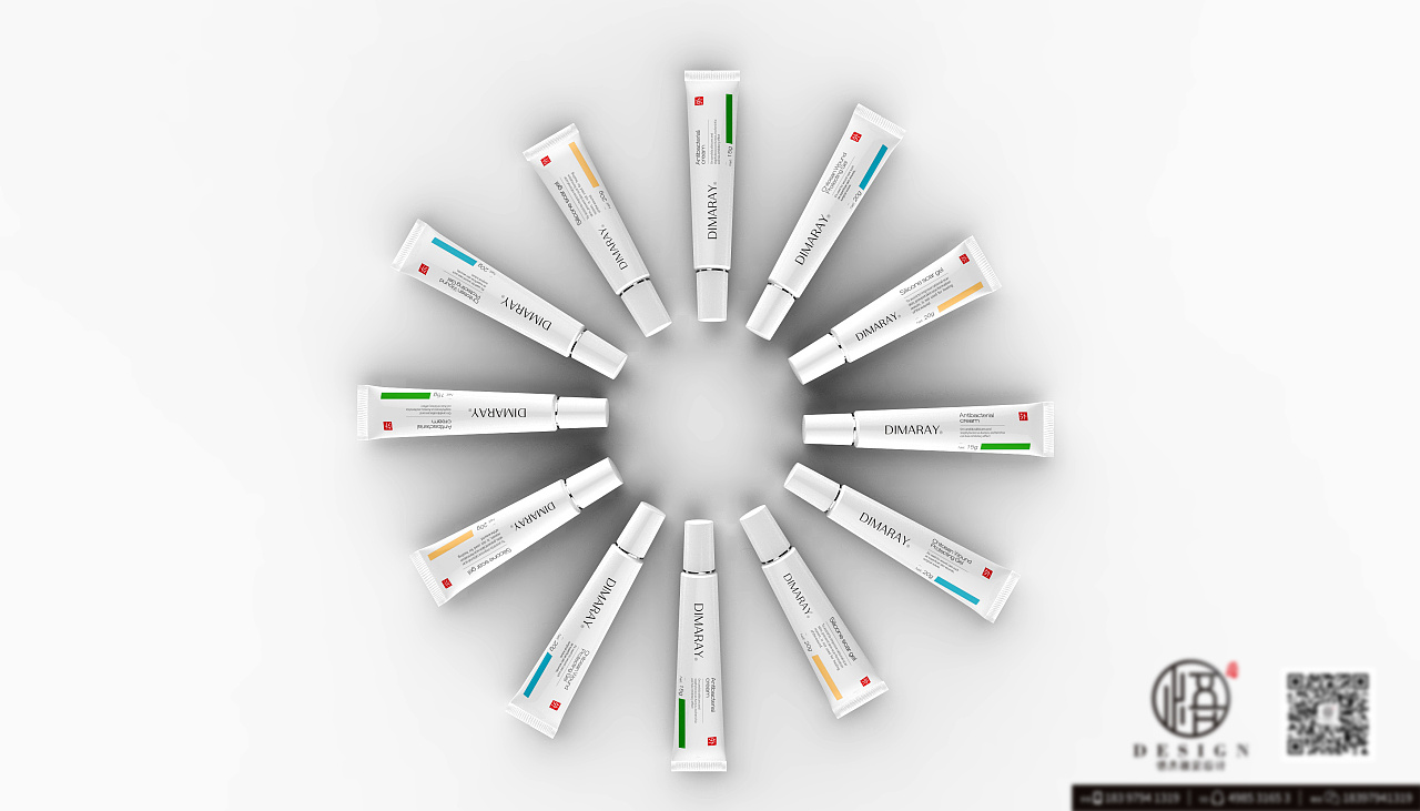 医学药膏包装盒设计-悟杰品牌视觉设计