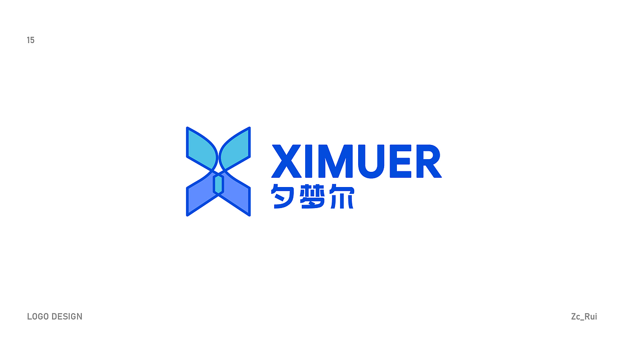 熠组LOGO合集（图ZMjkyNDg2MDk2） - Logo - 站酷设计师Zc_Rui崇睿原创素材 - 站酷ZCOOL