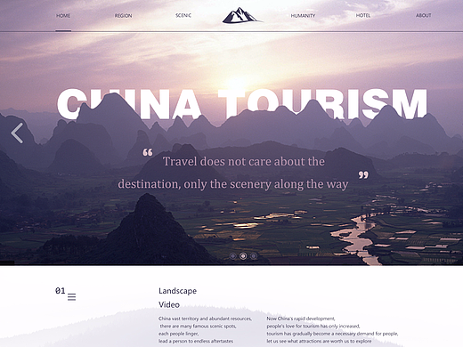 最近上班很闲,得空随便摸了一张鱼,最近好懒啊