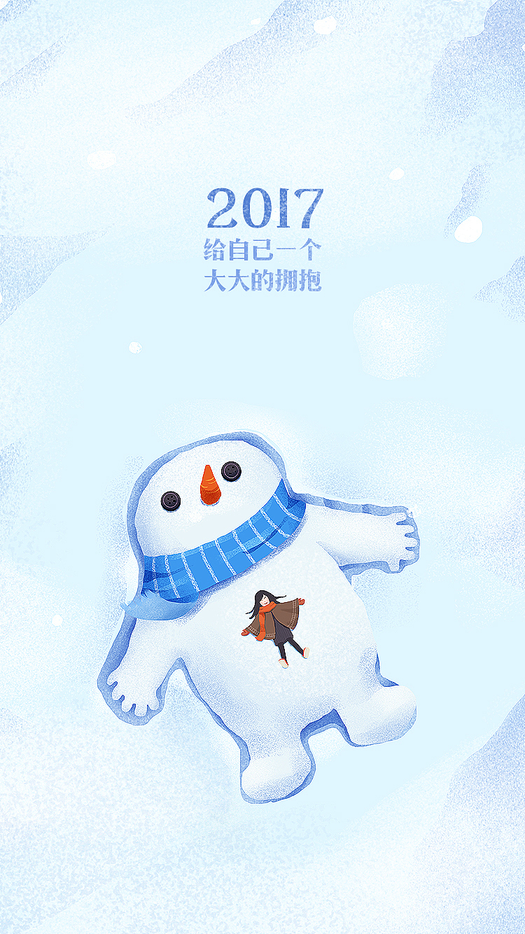 2017作品总结。《插画类》（图ZMTAxNTE5MTc2） - 商业插画 - 站酷设计师yusichao原创素材 - 站酷ZCOOL
