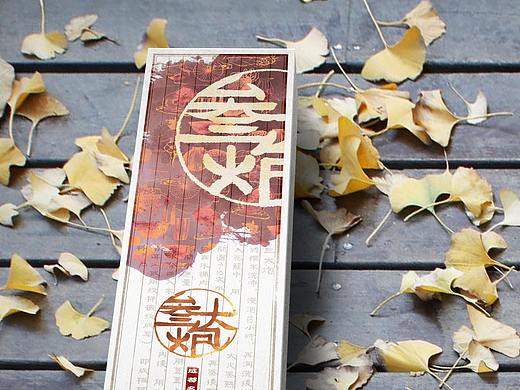 中国风 三大炮