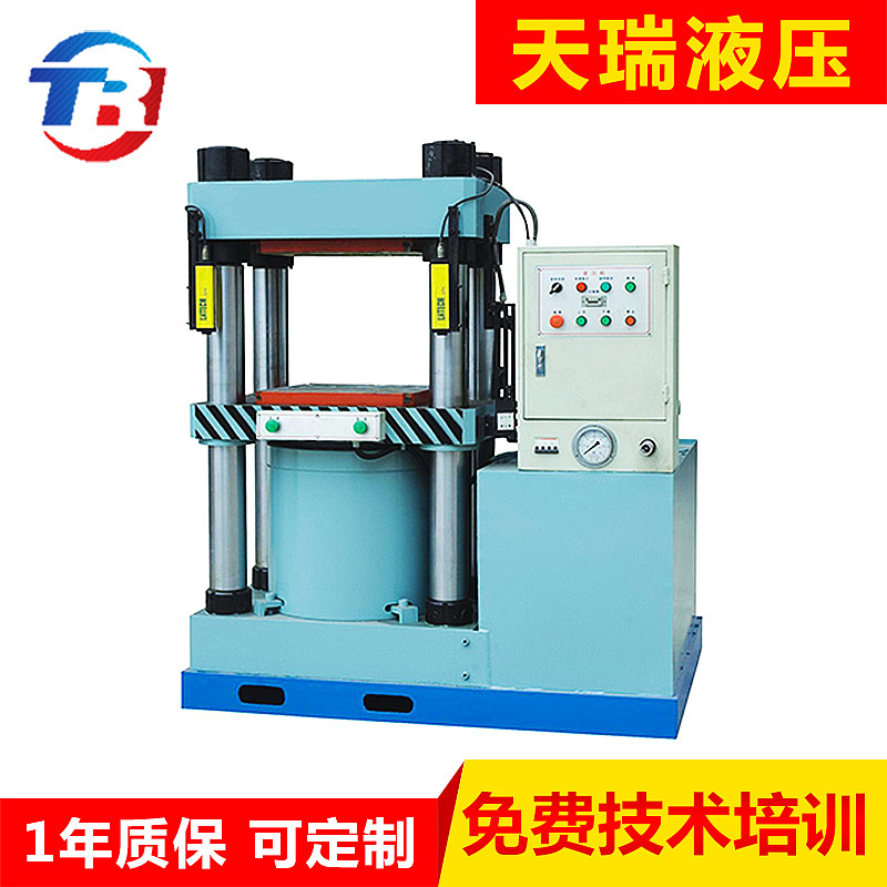 直通车（图ZMTQ2MjM3ODA4） - 电商 - 站酷设计师孙mengting原创素材 - 站酷ZCOOL