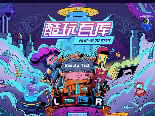 KV 设计