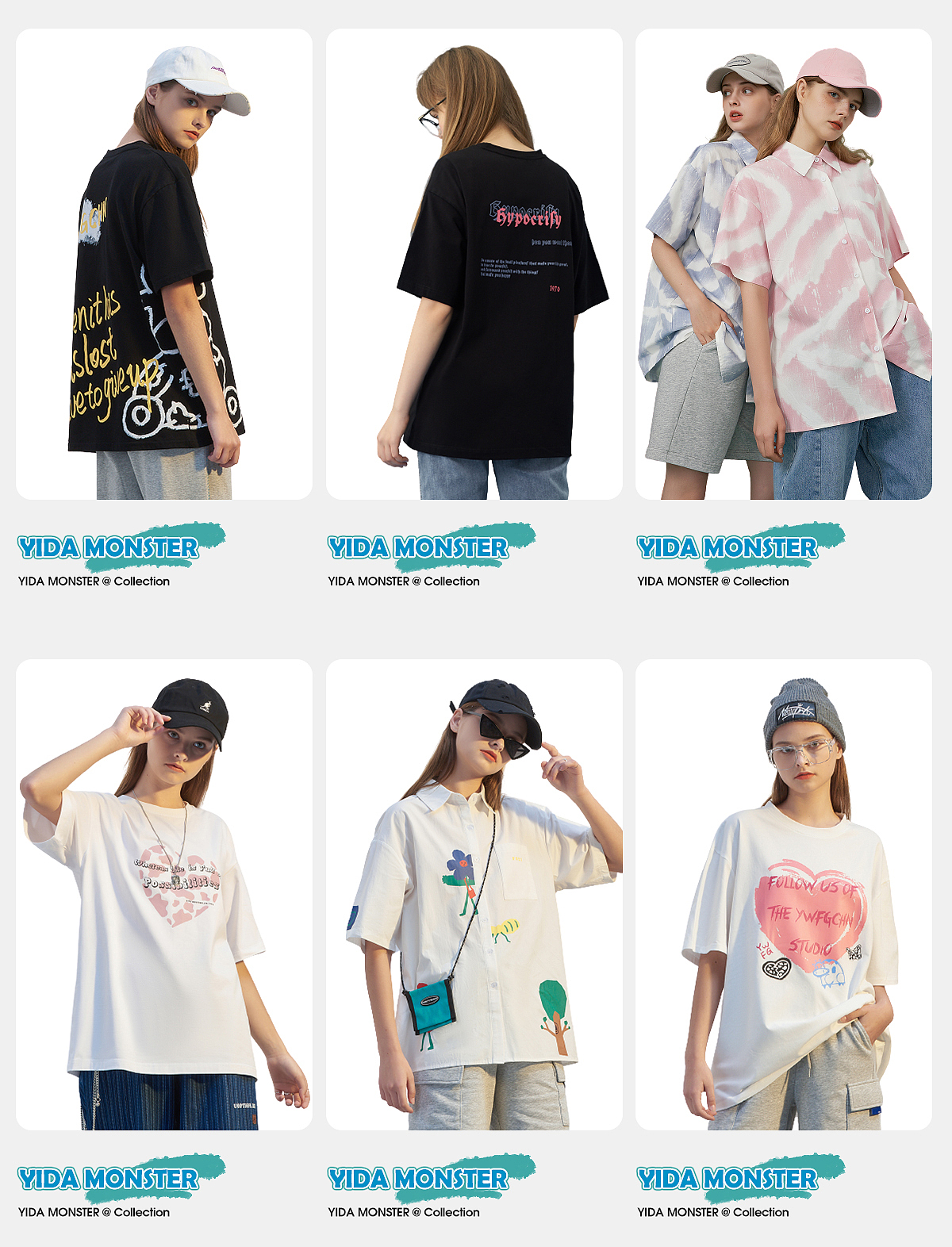 潮牌风无线首页面设计（图ZMjYwMzU1NDE2） - 电商 - 站酷设计师轻描淡写R原创素材 - 站酷ZCOOL