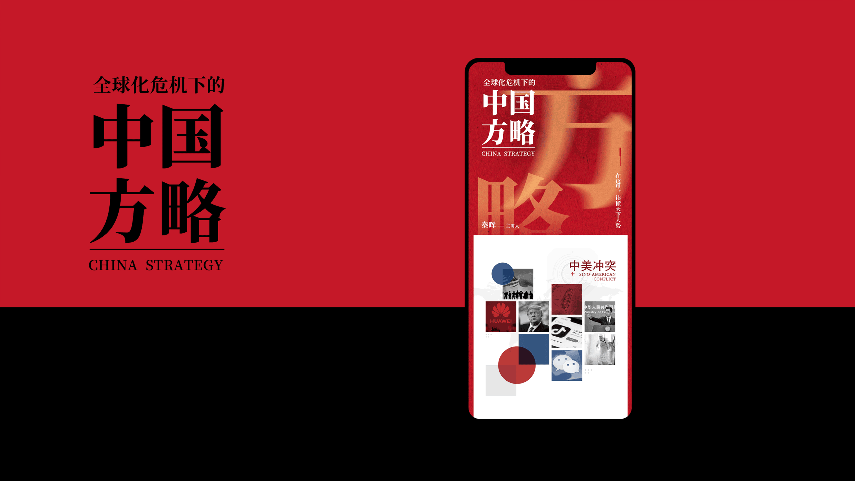 设计工作杂集｜MEIC（图ZMjc5ODQzMDcy） - 其他平面 - 站酷设计师梅畅原创素材 - 站酷ZCOOL