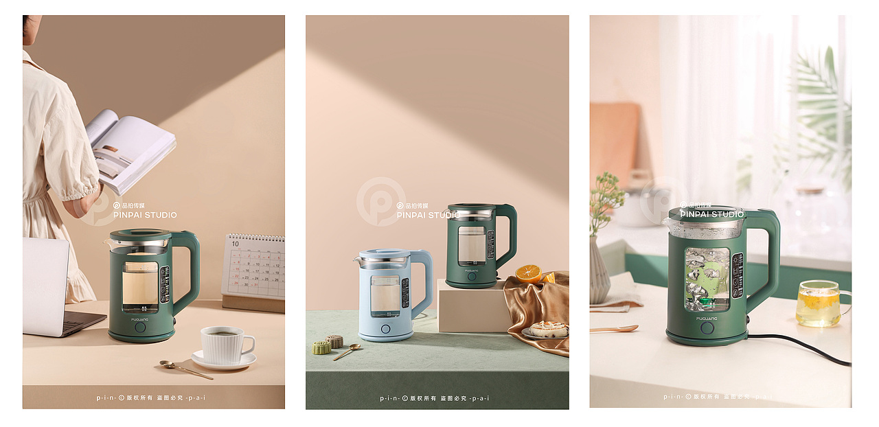 2021杯壶产品合集｜品拍传媒（图ZMjg0OTgwMjU2） - 产品摄影 - 站酷设计师品拍传媒原创素材 - 站酷ZCOOL