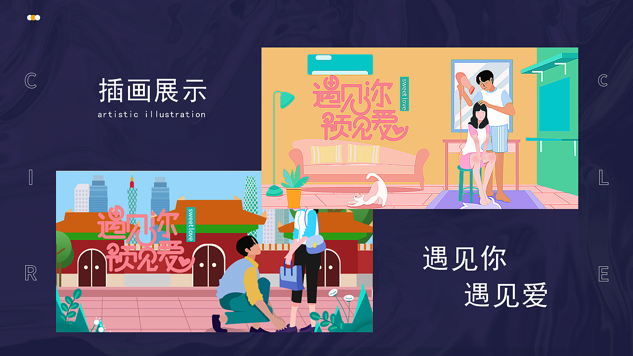 电商作品集（图ZMzM2NTk0NDA4） - 海报 - 站酷设计师灬川灬原创素材 - 站酷ZCOOL