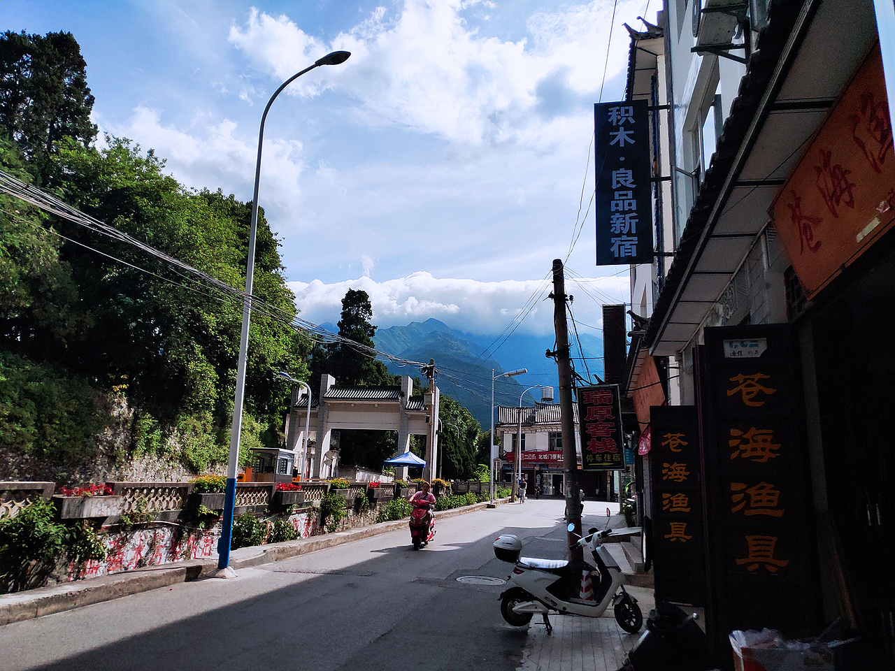 【风光】去大理（图ZMjE0ODc1MjQ4） - 风光摄影 - 站酷设计师PererZhou原创素材 - 站酷ZCOOL