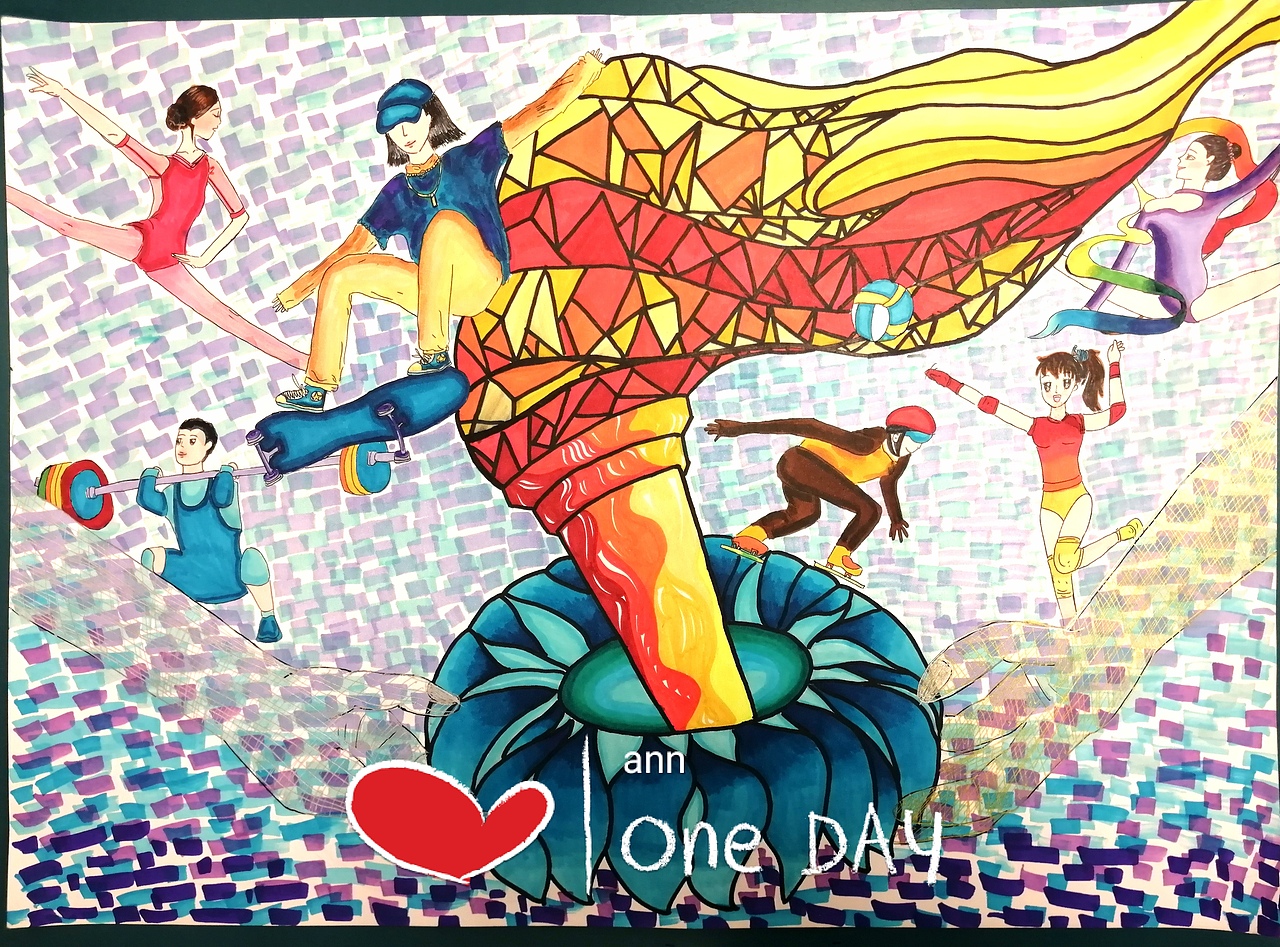 杭州亚运会参赛作品|插画|商业插画|爱画画的安仔_原创作品-站酷zcool