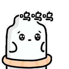 希罗仙女饮系列表情包（图ZMjU4MDMxMjMy） - 网络表情 - 站酷设计师DaK大空原创素材 - 站酷ZCOOL