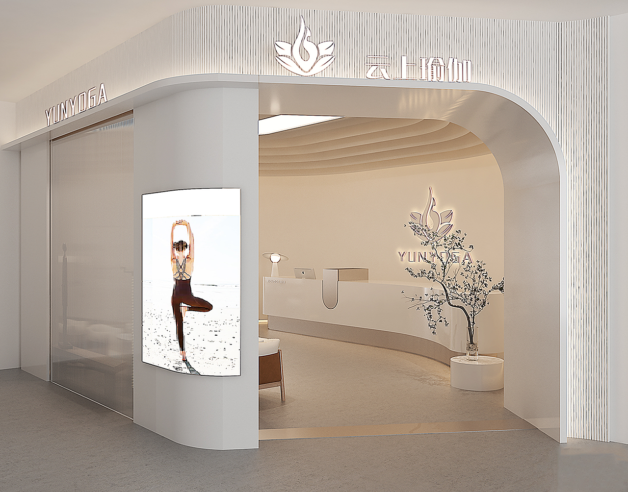 慕梵设计 X 云上瑜伽丨简约之美将烦扰喧嚣挡在门外