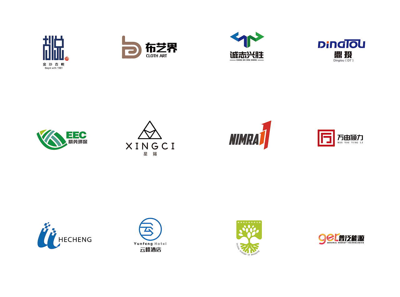 LOGO作品整理（图ZMjc5MTIwMDQw） - Logo - 站酷设计师色彩斑斓的长脖鹿原创素材 - 站酷ZCOOL
