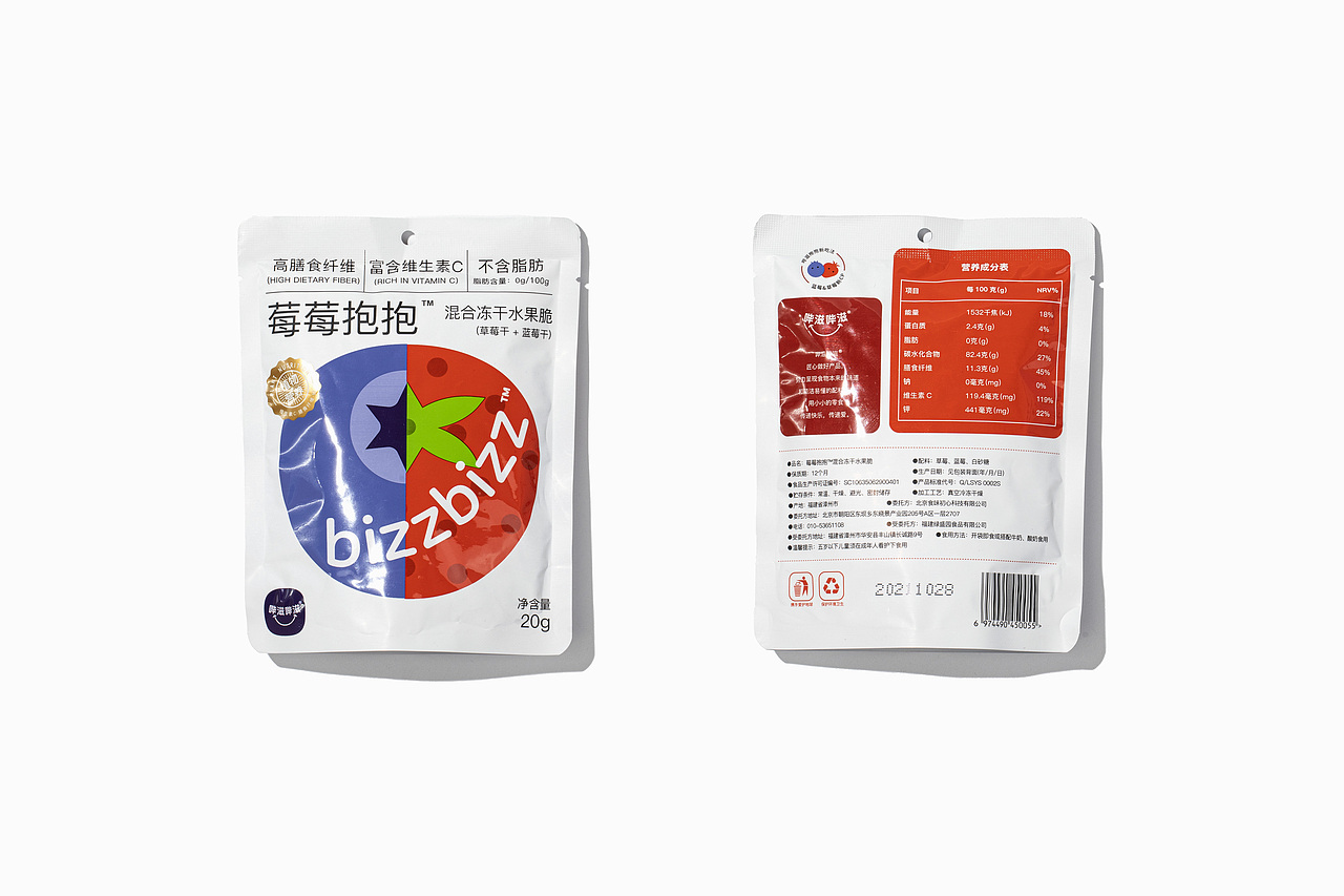 哔滋哔滋®抱抱系列 ｜ 零食 果干 食品 包装 儿童 水果（图ZMjk0MDkyNTk2） - 包装 - 站酷设计师DXD_studio原创素材 - 站酷ZCOOL