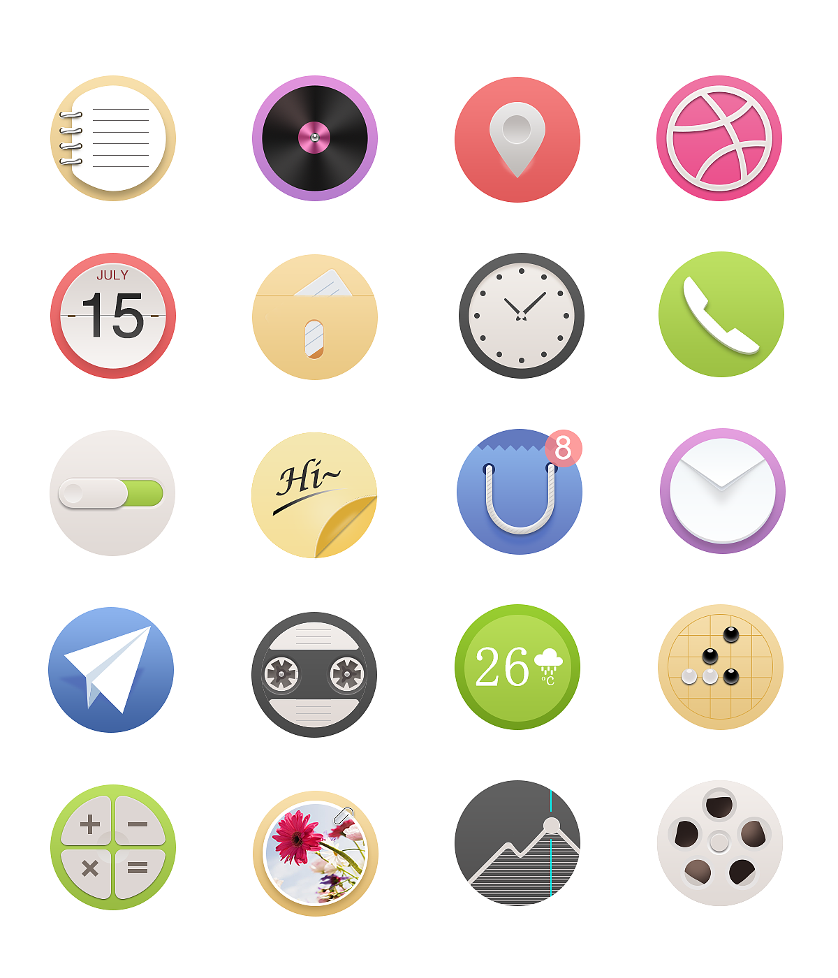 图标临摹（图ZMzkyODc0MjA=） - 图标 - 站酷设计师柒月暖阳原创素材 - 站酷ZCOOL