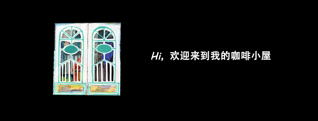 拼贴画（图ZODE2MDI2MTY=） - 创作习作 - 站酷设计师插画师杨小冒原创素材 - 站酷ZCOOL