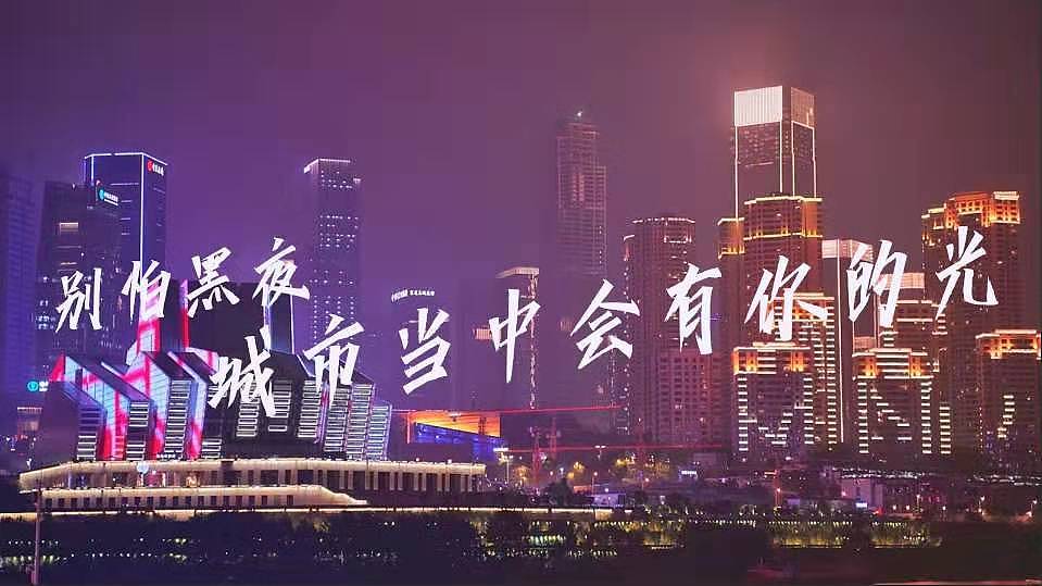 一些送给奋斗者的话 【海报排版】（图ZMTc3MzY3OTY0） - 字体/字形 - 站酷设计师MANGO城原创素材 - 站酷ZCOOL