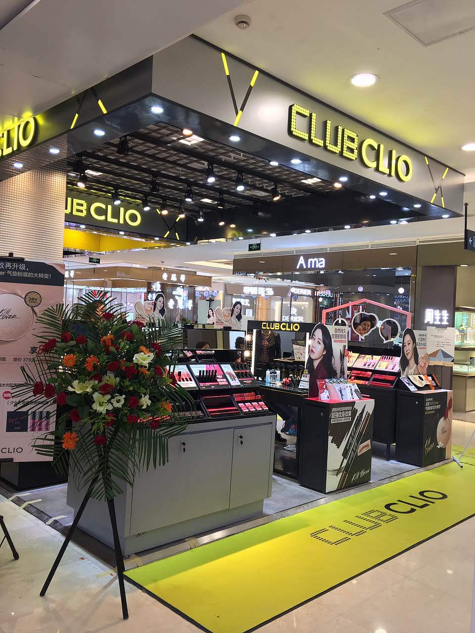 韩国club clio品牌集合店终端形象--西宁王府井店