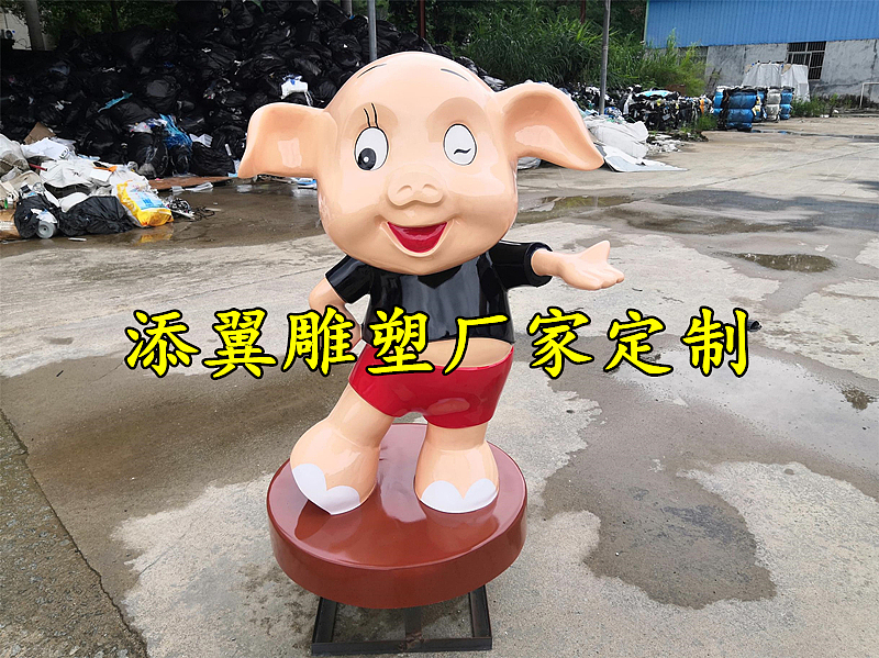 玻璃钢十二生肖雕塑卡通动物造型从最小的猪仔开始数吧