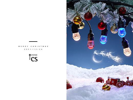 CSK  2021 Merry Christmas