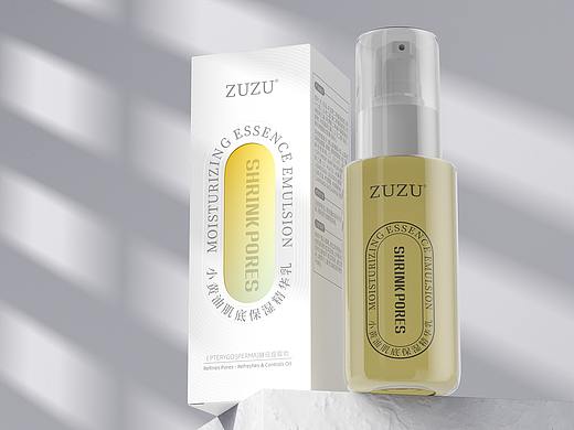ZUZU小黄油肌底保湿精华乳