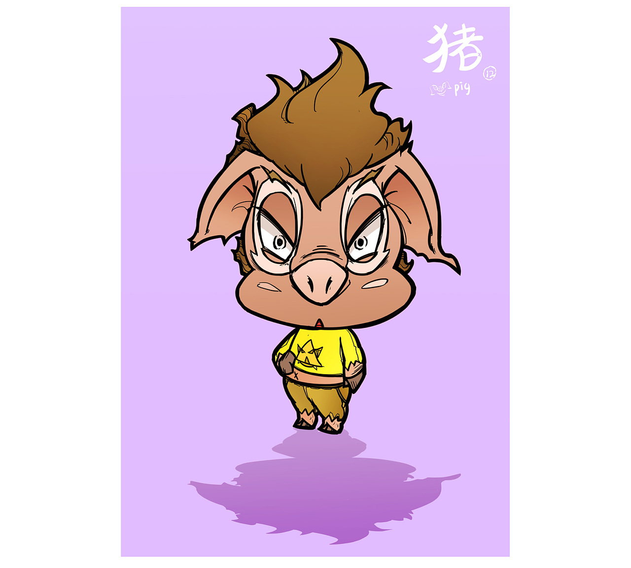 十二生肖卡通画