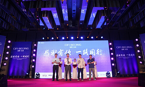 联储证券活动图