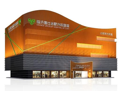 临沂强仕医院好不好_人生在世,应当有所专业