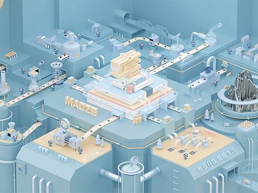 宝石加工_Maoze(正式版)