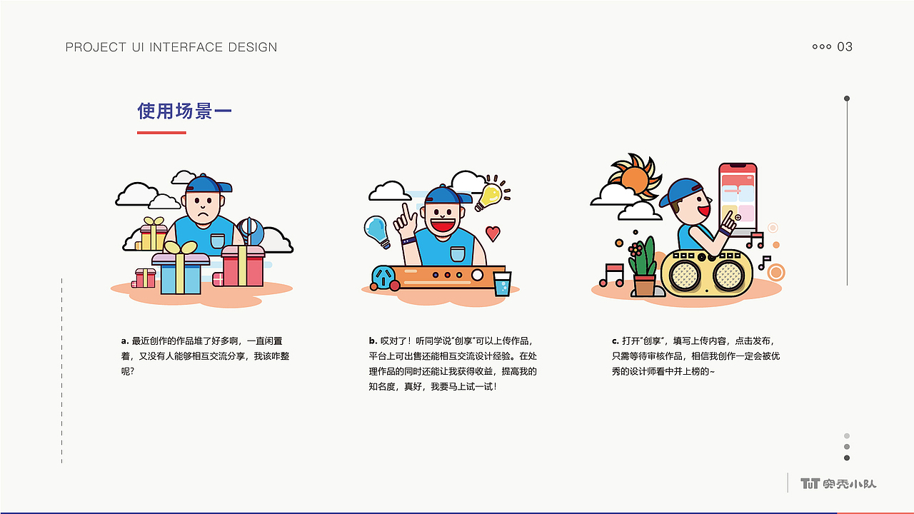 2019-2020作品集