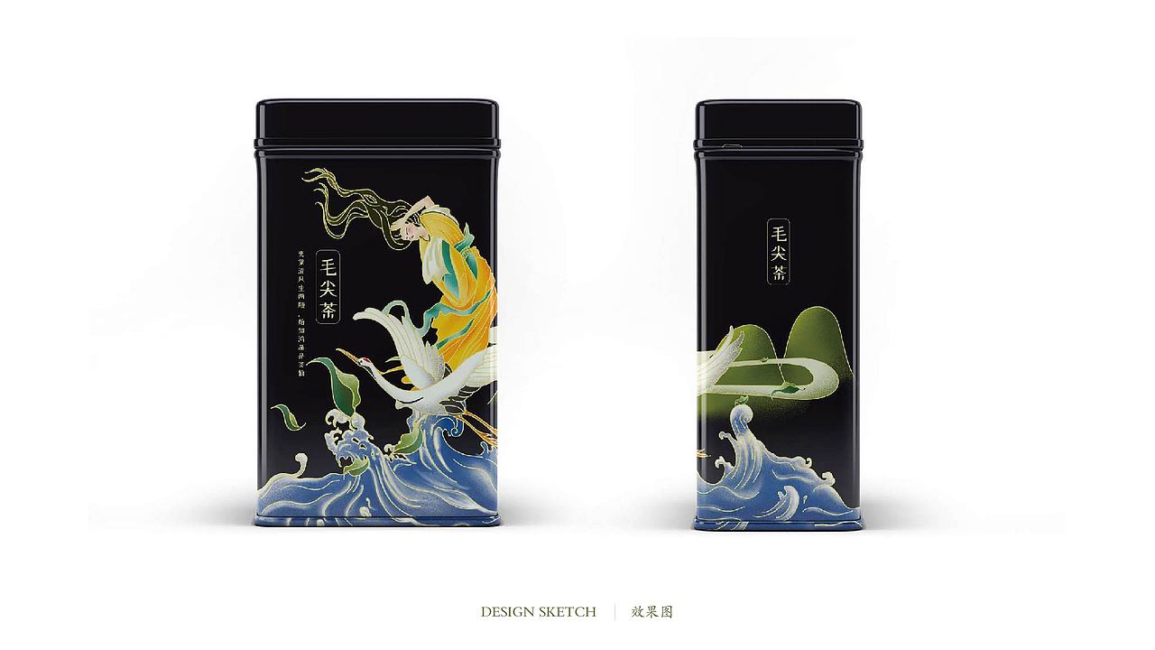 茶叶罐插画包装